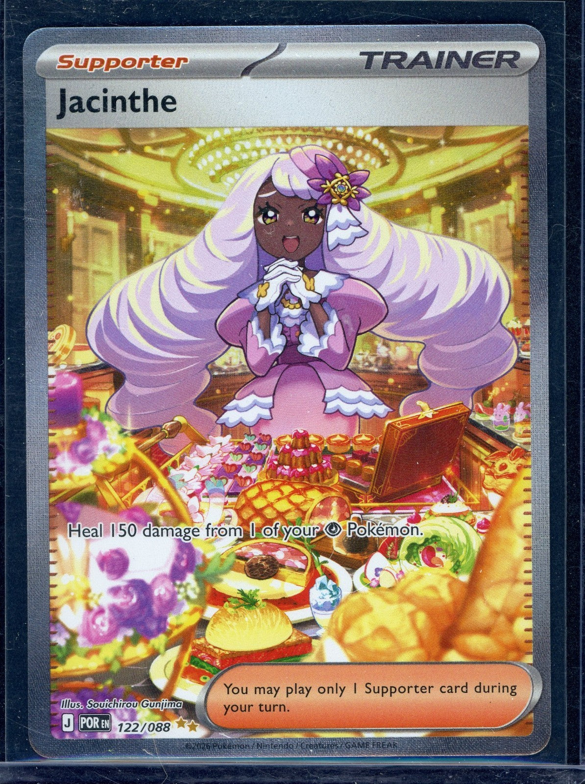 Jacinthe 122/088 Me03: Perfect Order SIR Holo