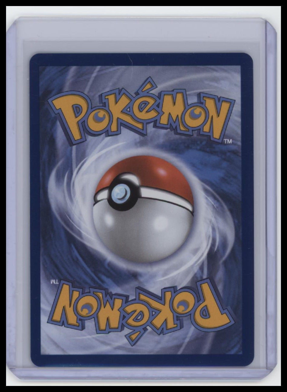 ME04: Chaos Rising #096/086 Tauros