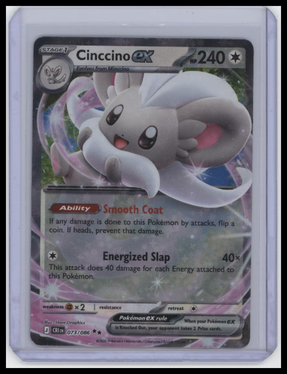 ME04: Chaos Rising #073/086 Cinccino ex