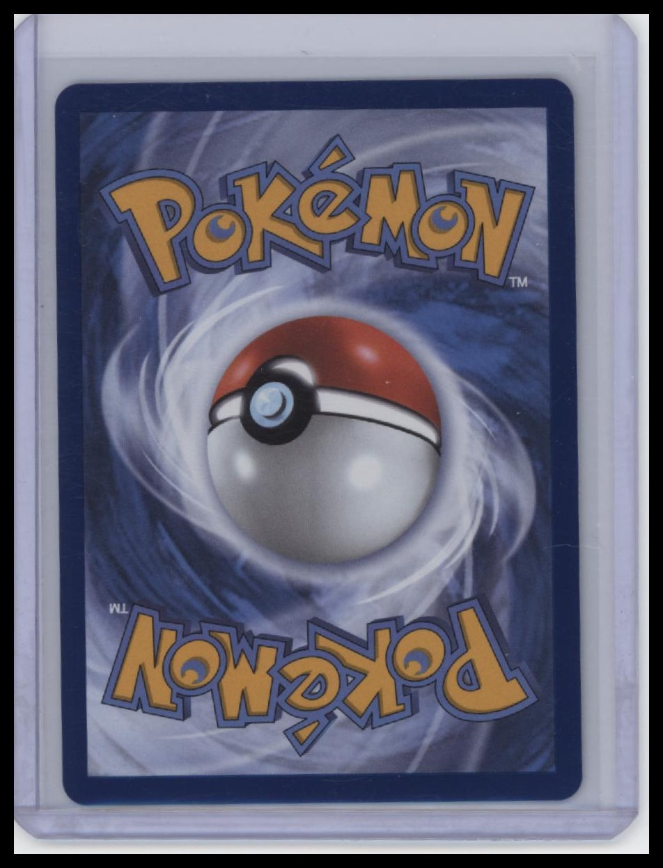 ME04: Chaos Rising #088/086 Froakie