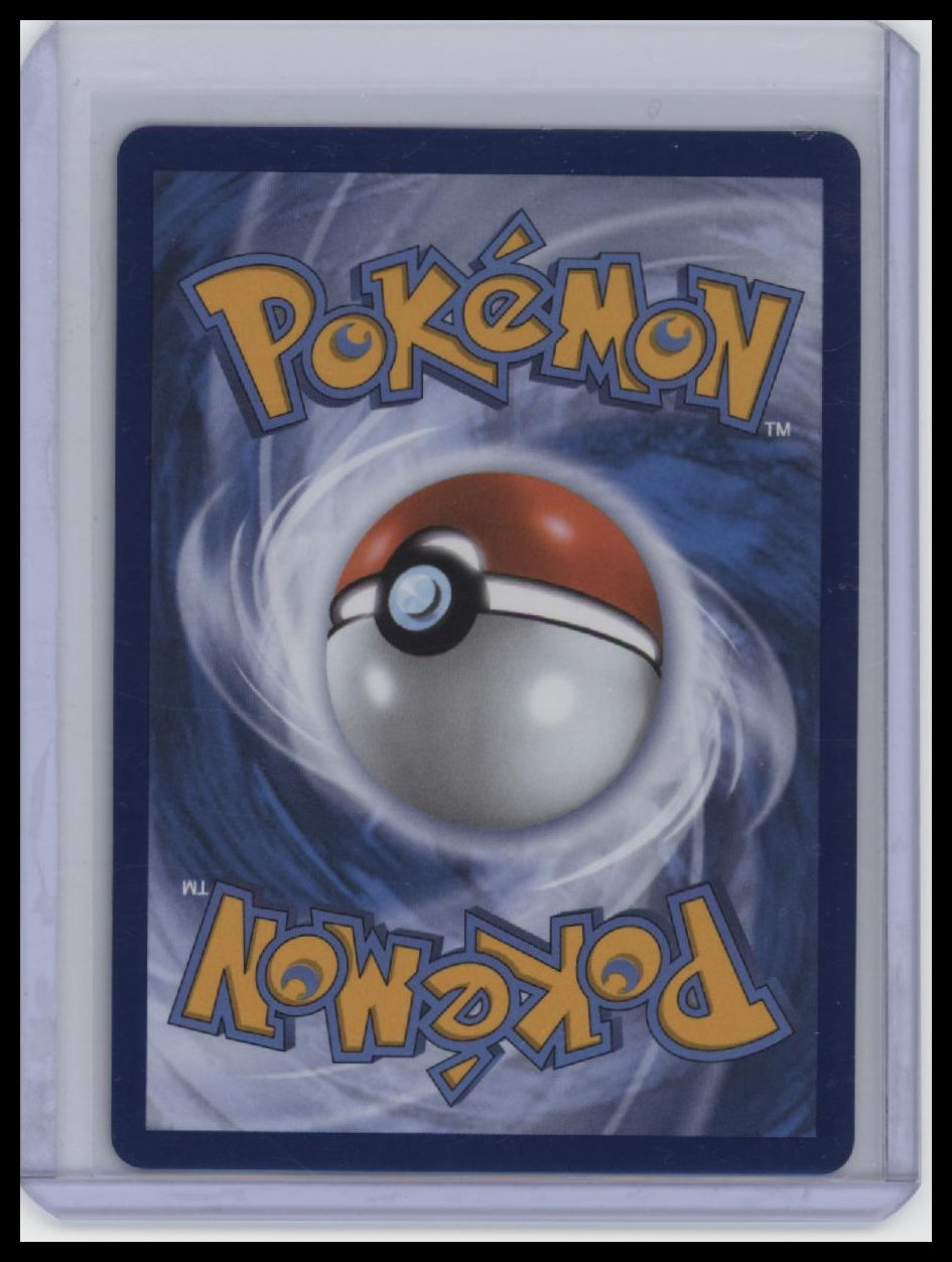 ME03: Perfect Order #107/088 Meowth ex