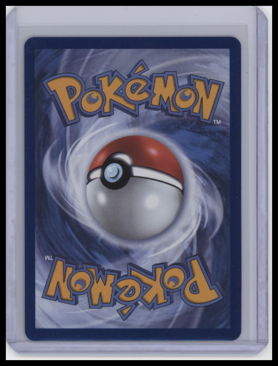 ME04: Chaos Rising #088/086 Froakie