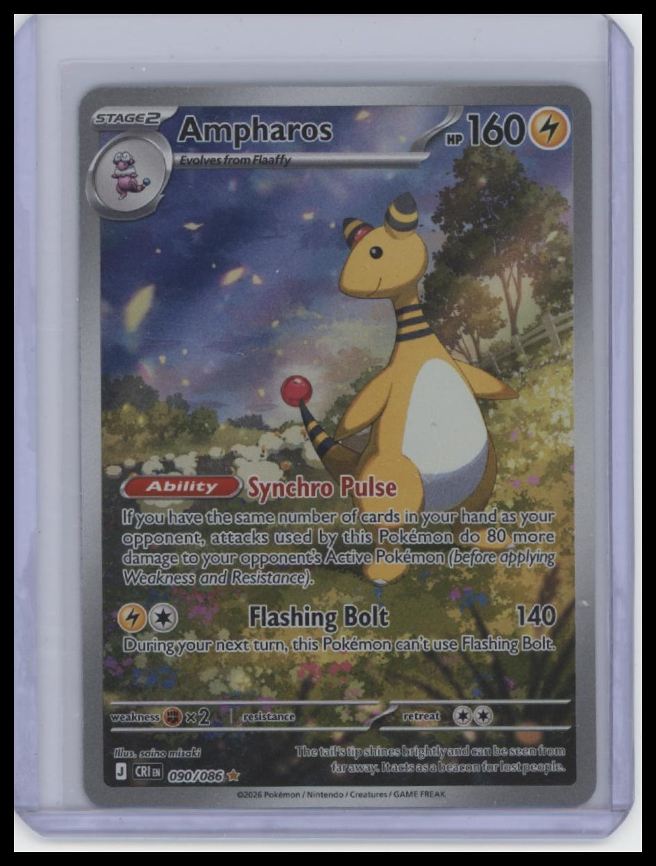 M4: #088/083 Ampharos
