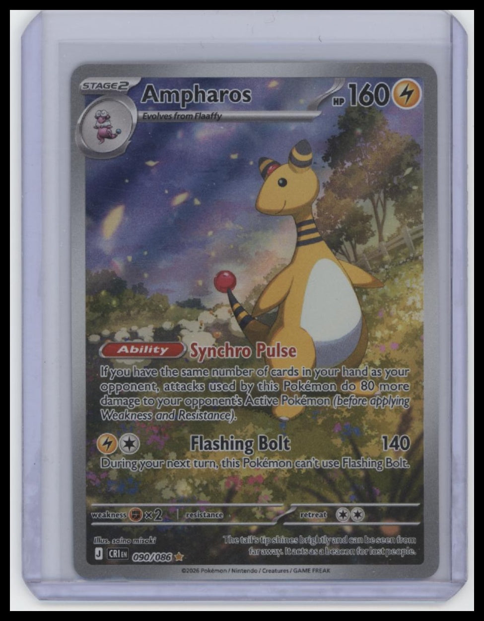 ME04: Chaos Rising #090/086 Ampharos