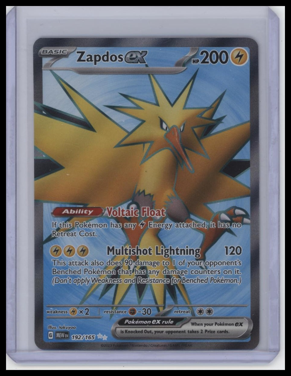 SV: Scarlet & Violet 151 #192/165 Zapdos ex