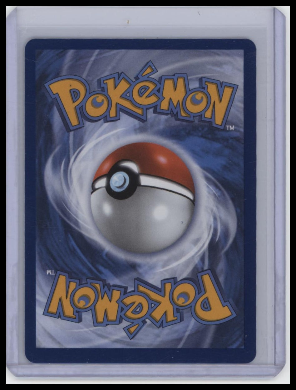 ME: Mega Evolution Promo #051 Oshawott