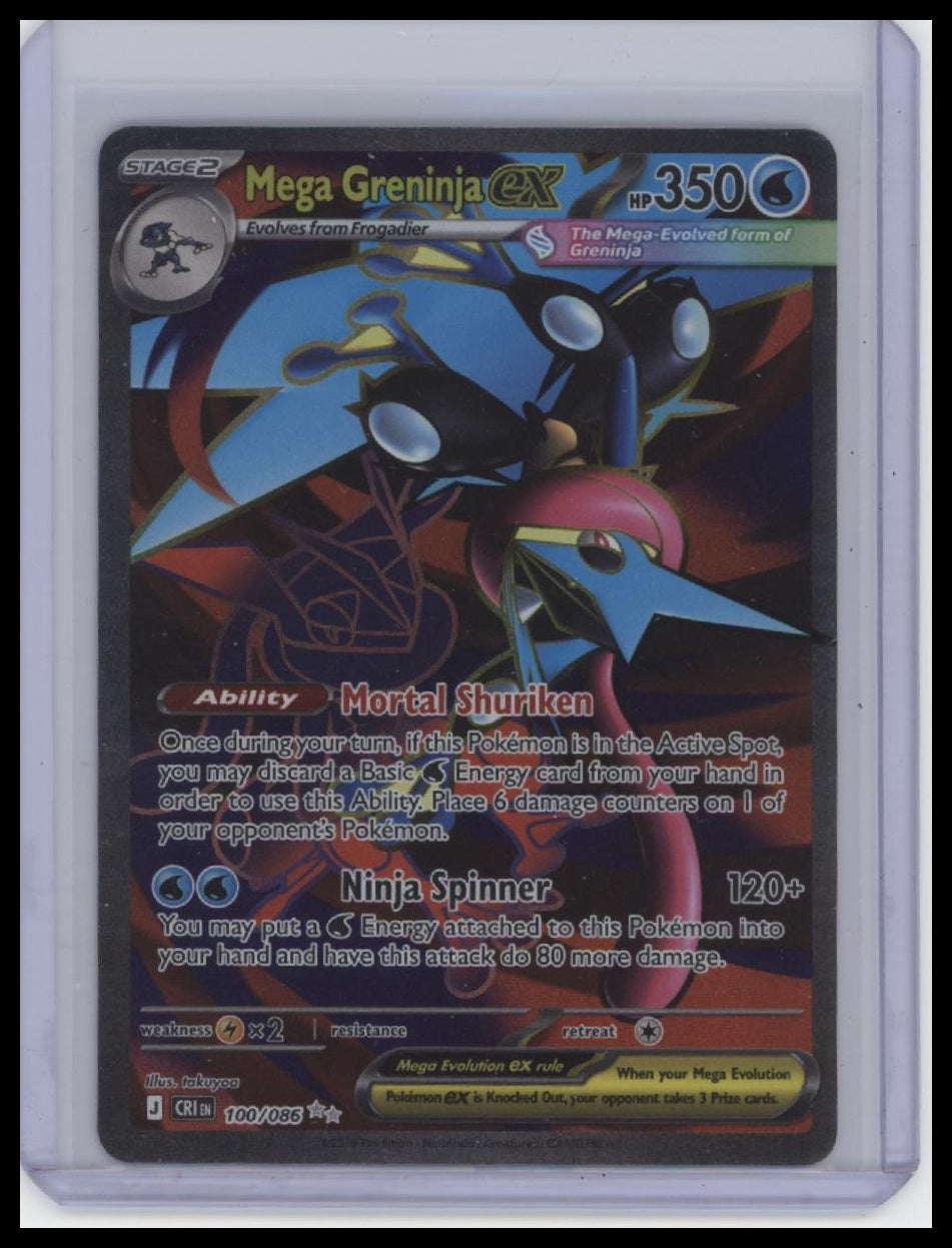 ME04: Chaos Rising #100/086 Mega Greninja ex