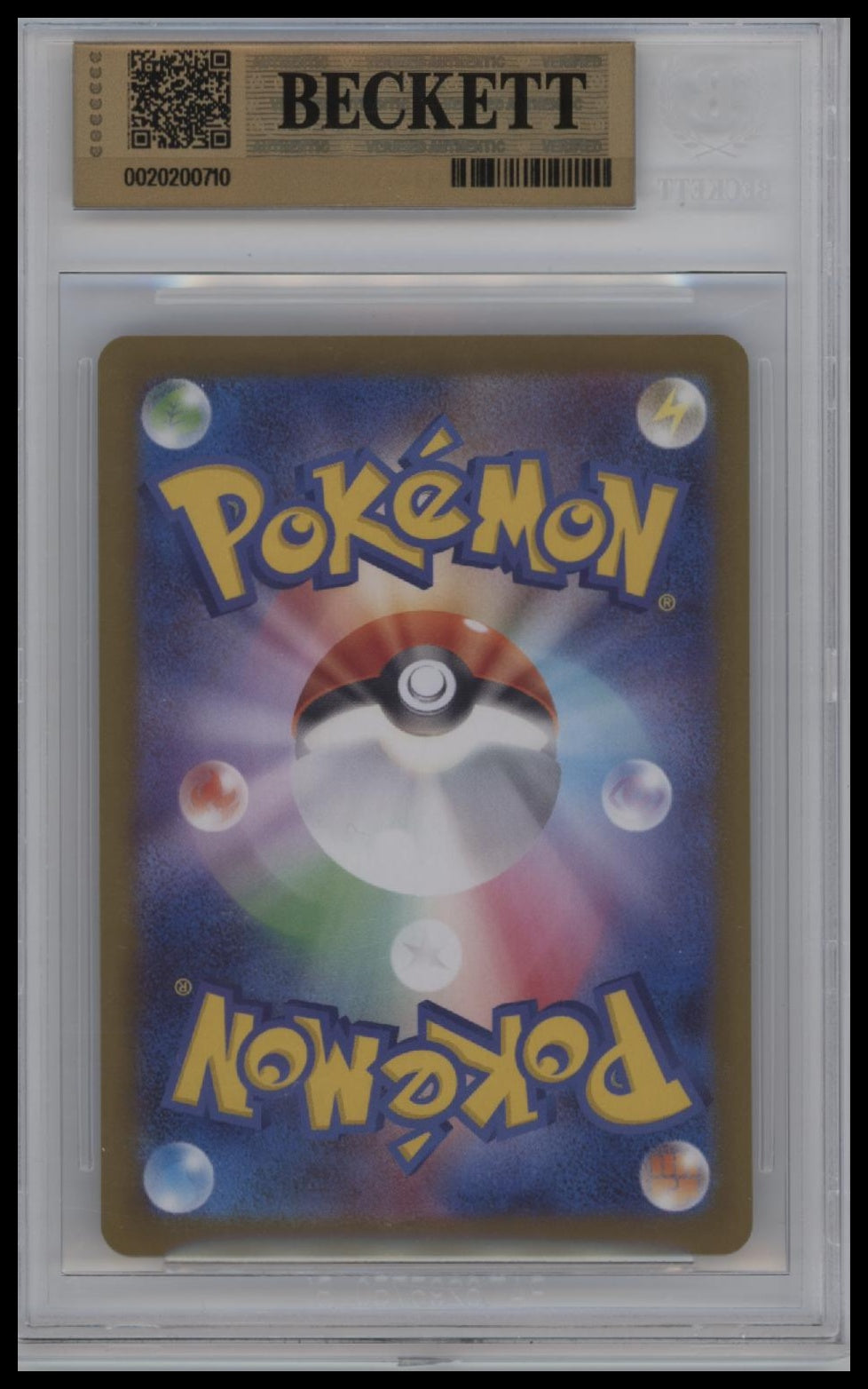 m1L: Mega Brave #029/063 Mega Lucario ex Graded
