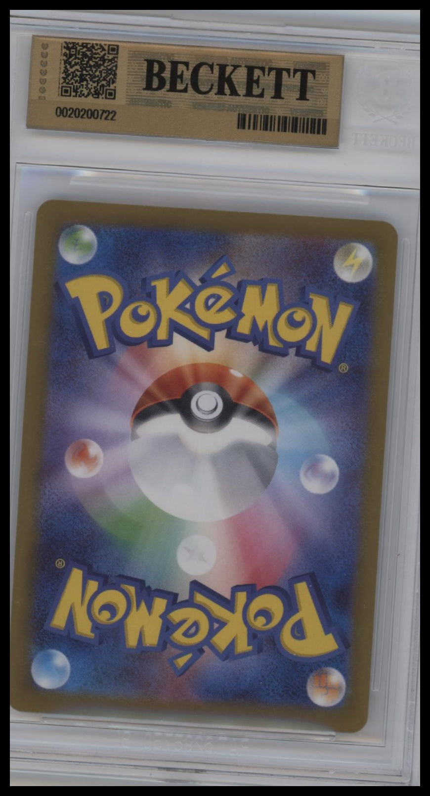 m1L: Mega Brave #038/063 Mega Absol ex BGS 9.5