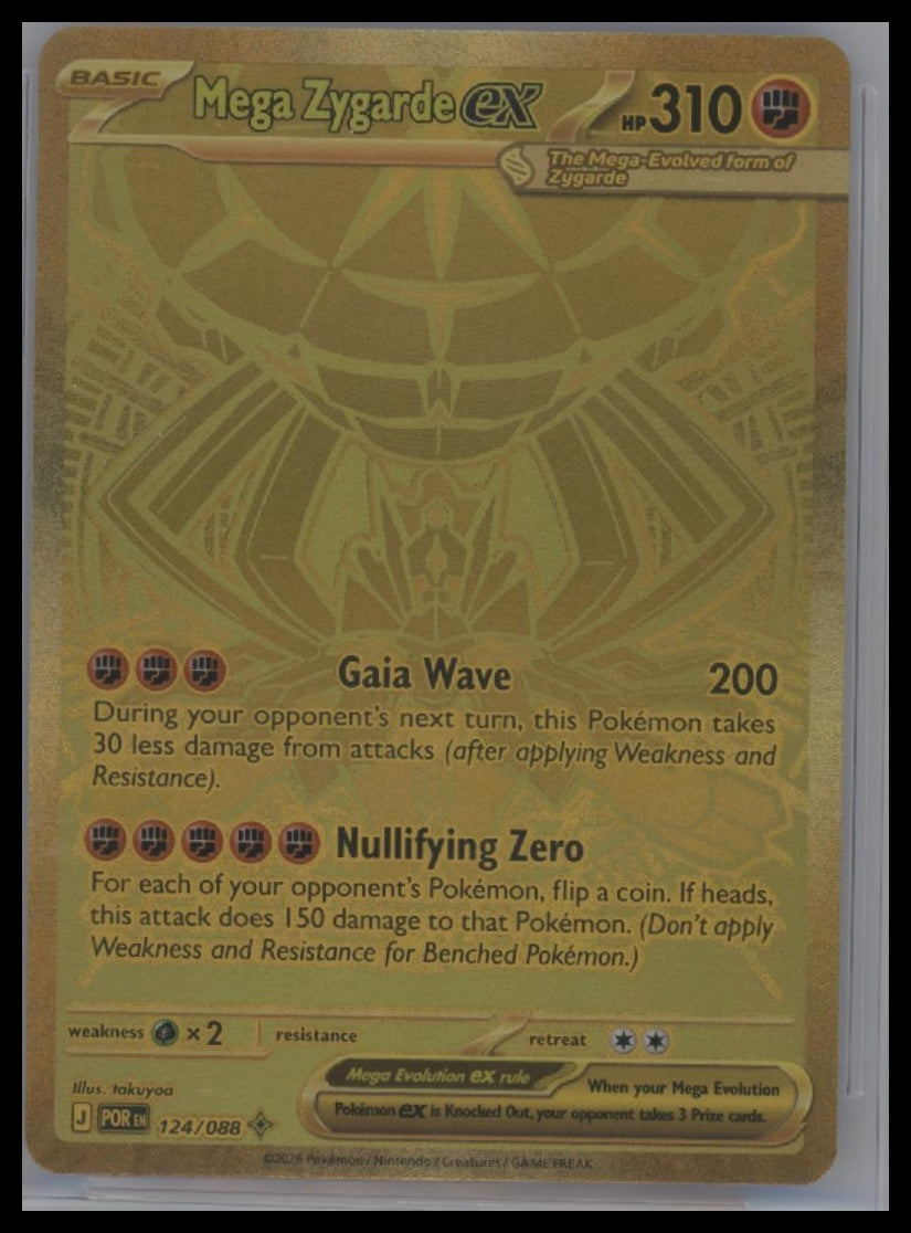 ME03: Perfect Order #124/088 Mega Zygarde ex BGS 9