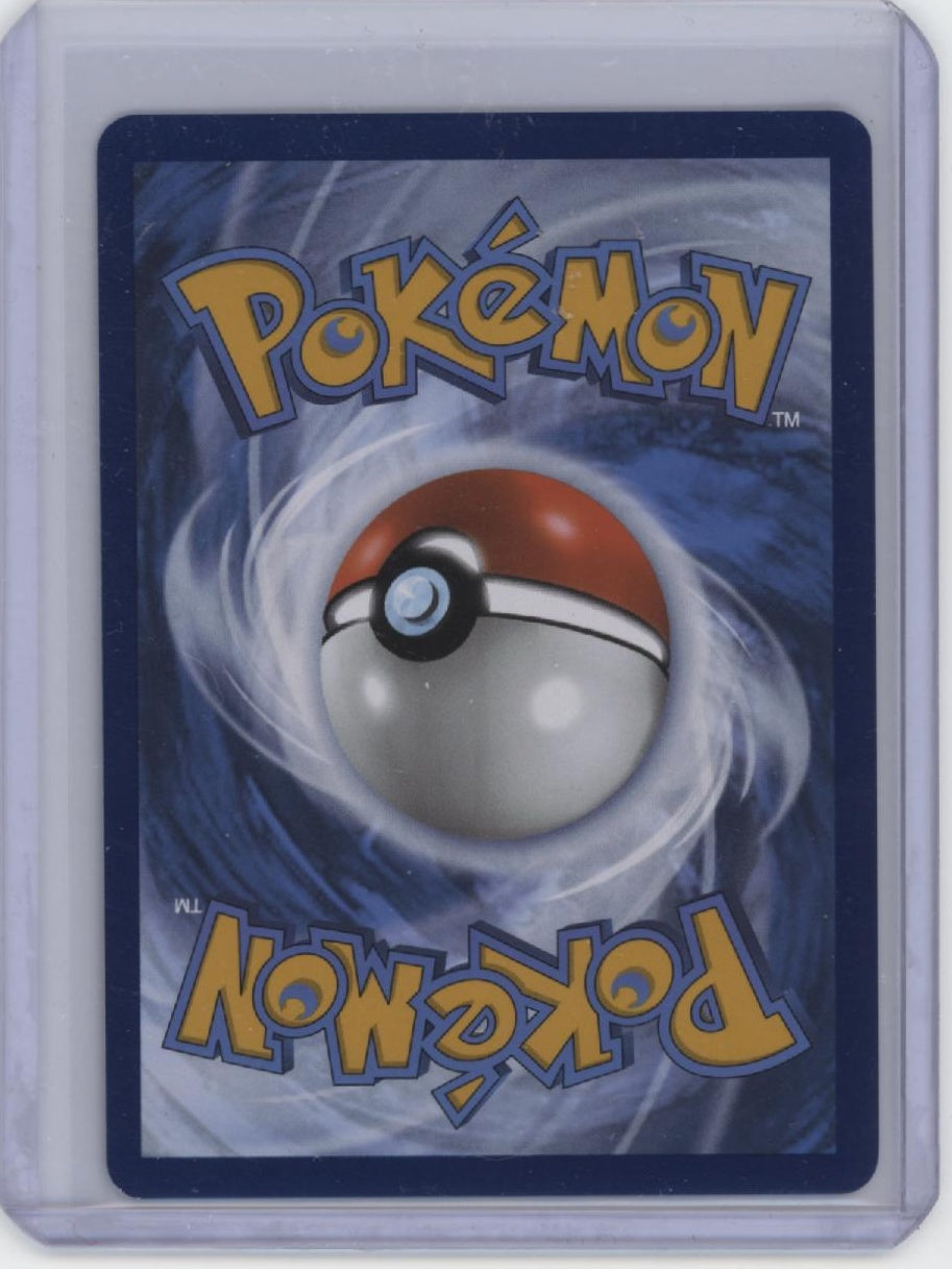 SV: Scarlet & Violet 151 #188/165 Alakazam ex Ultra Rare