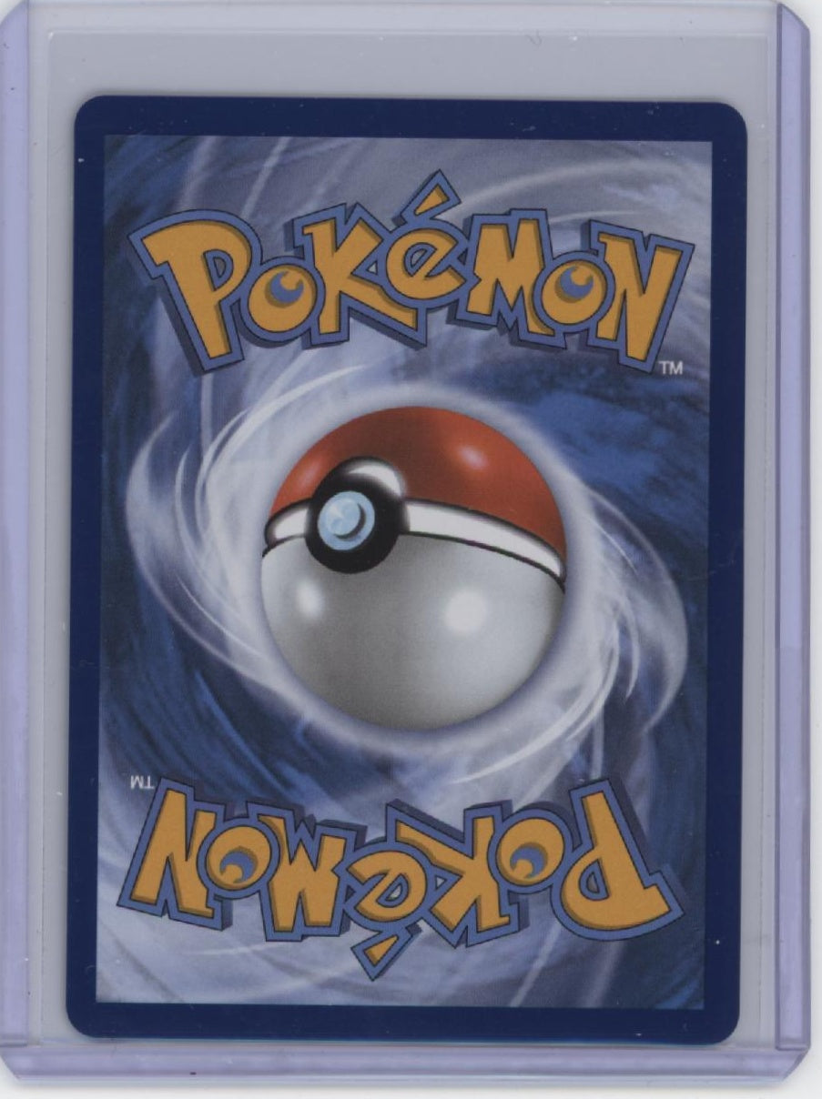 ME01: Mega Evolution #160/132 Mega Lucario ex Ultra Rare Holo