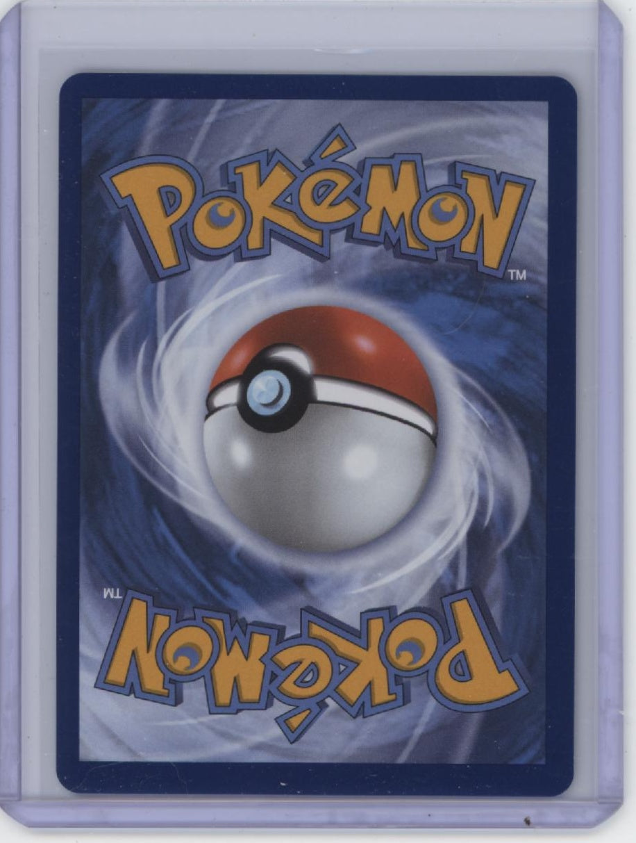 ME: Mega Evolution Promo #040 Turtwig Promo Holo