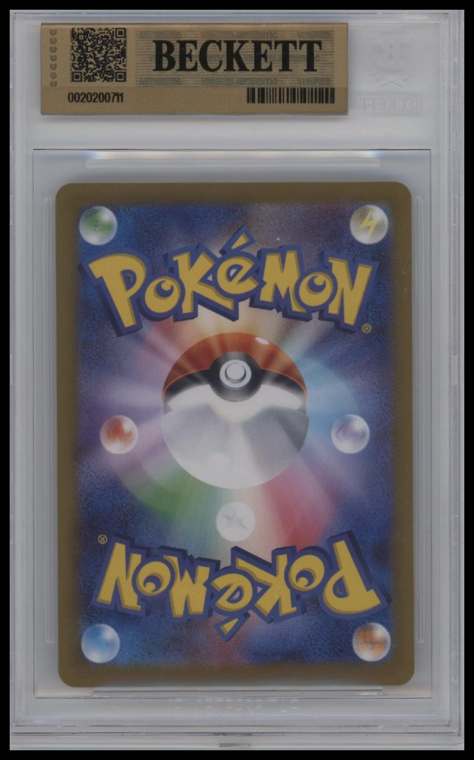 m1L: Mega Brave #029/063 Mega Lucario ex Holo Japanese BGS 9.5
