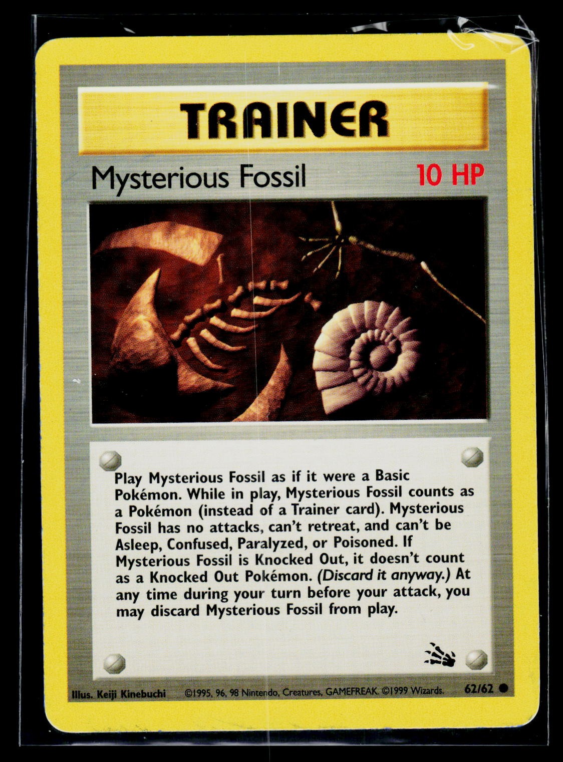 Pokémon Fossil #62/62 Mysterious Fossil