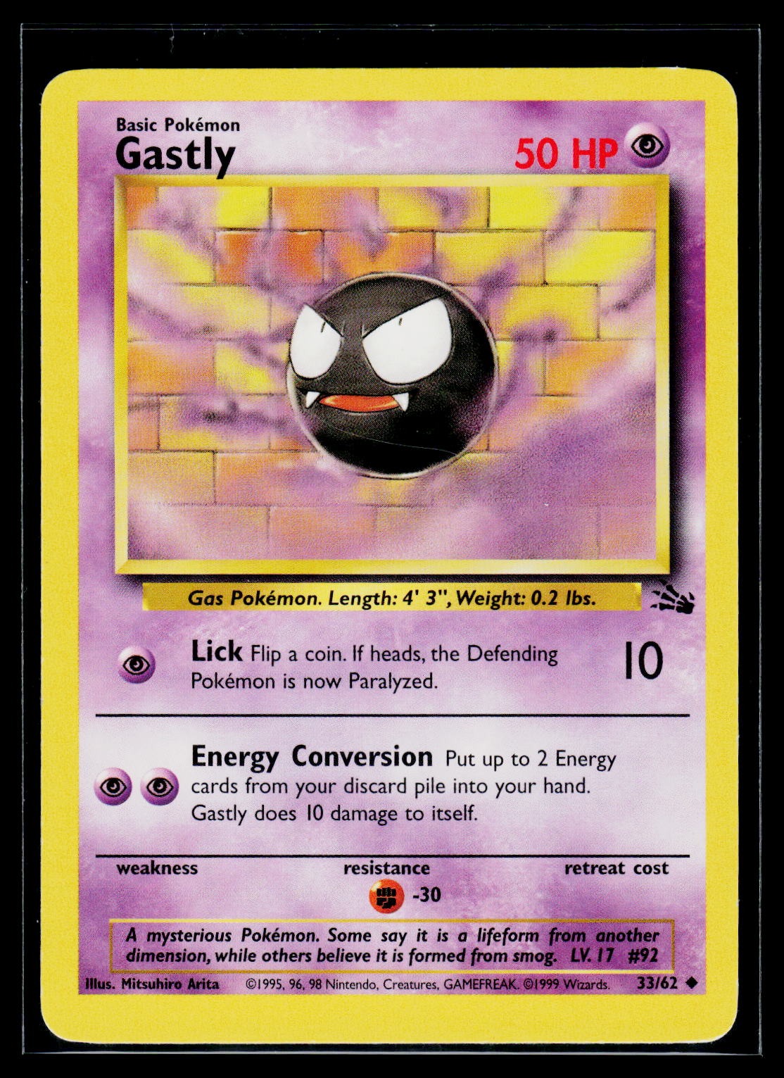 Pokemon Fossil #33/62 Gastly