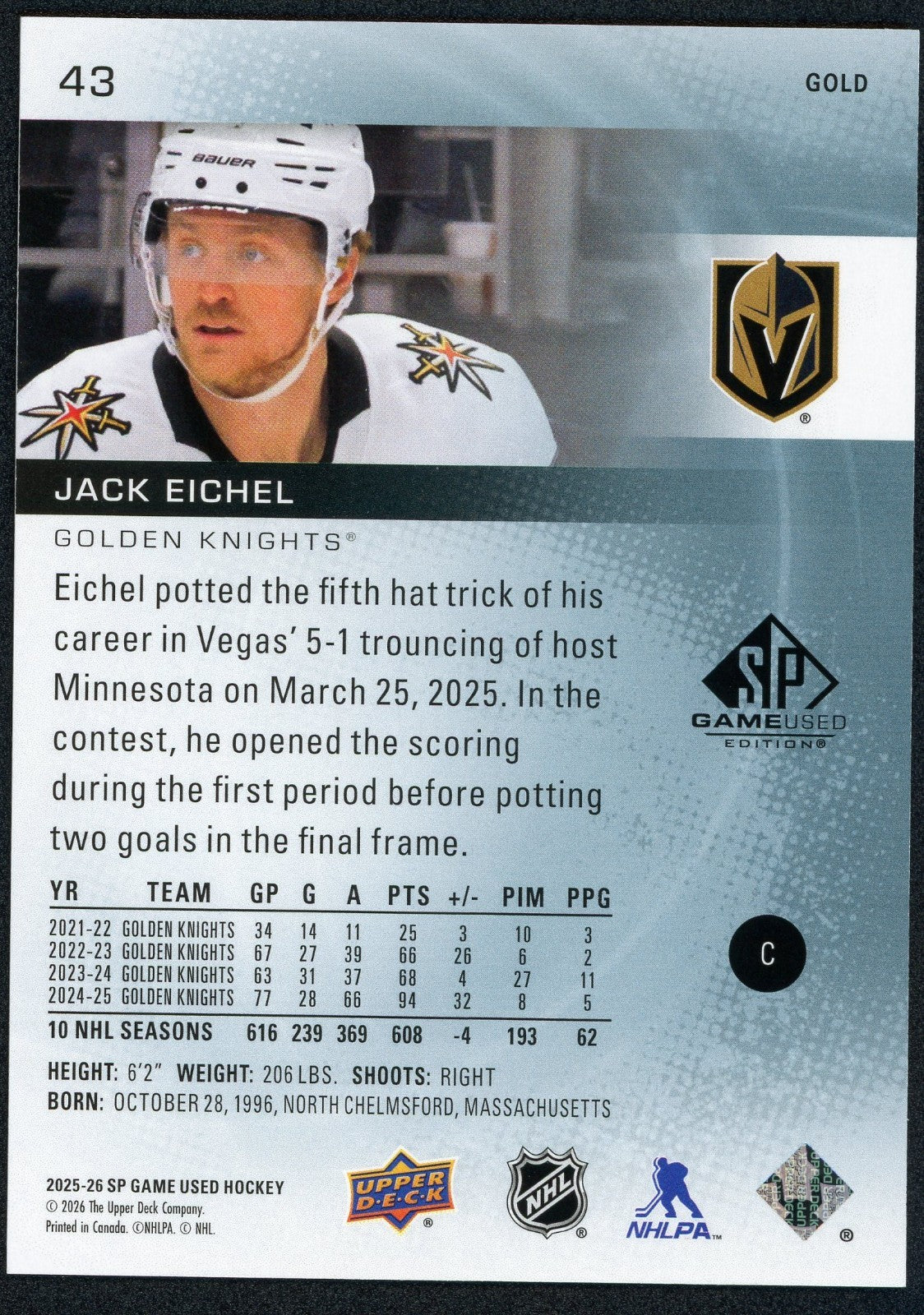 2025-26 Upper Deck Sp Game Used - Jack Eichel #43 Gold /149