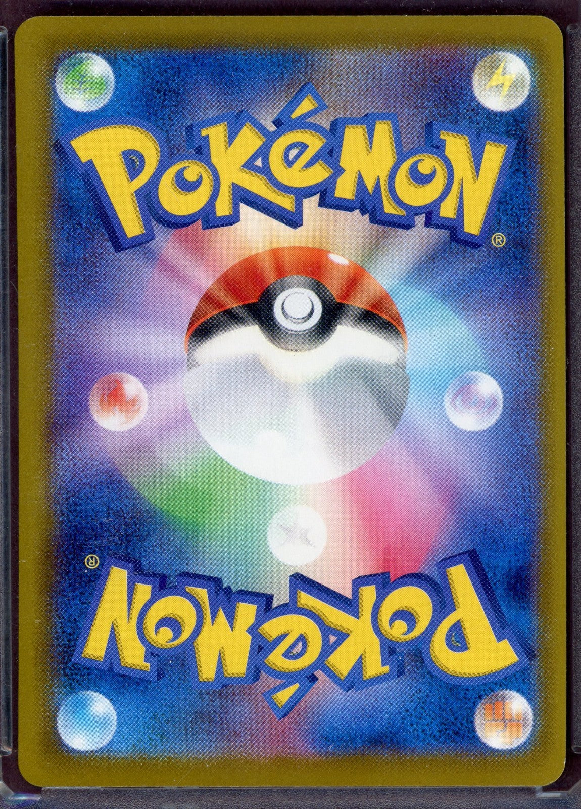 Psyduck Foil (Love Ball) 032/193 M2a Japanese Pokemon Card  - NM