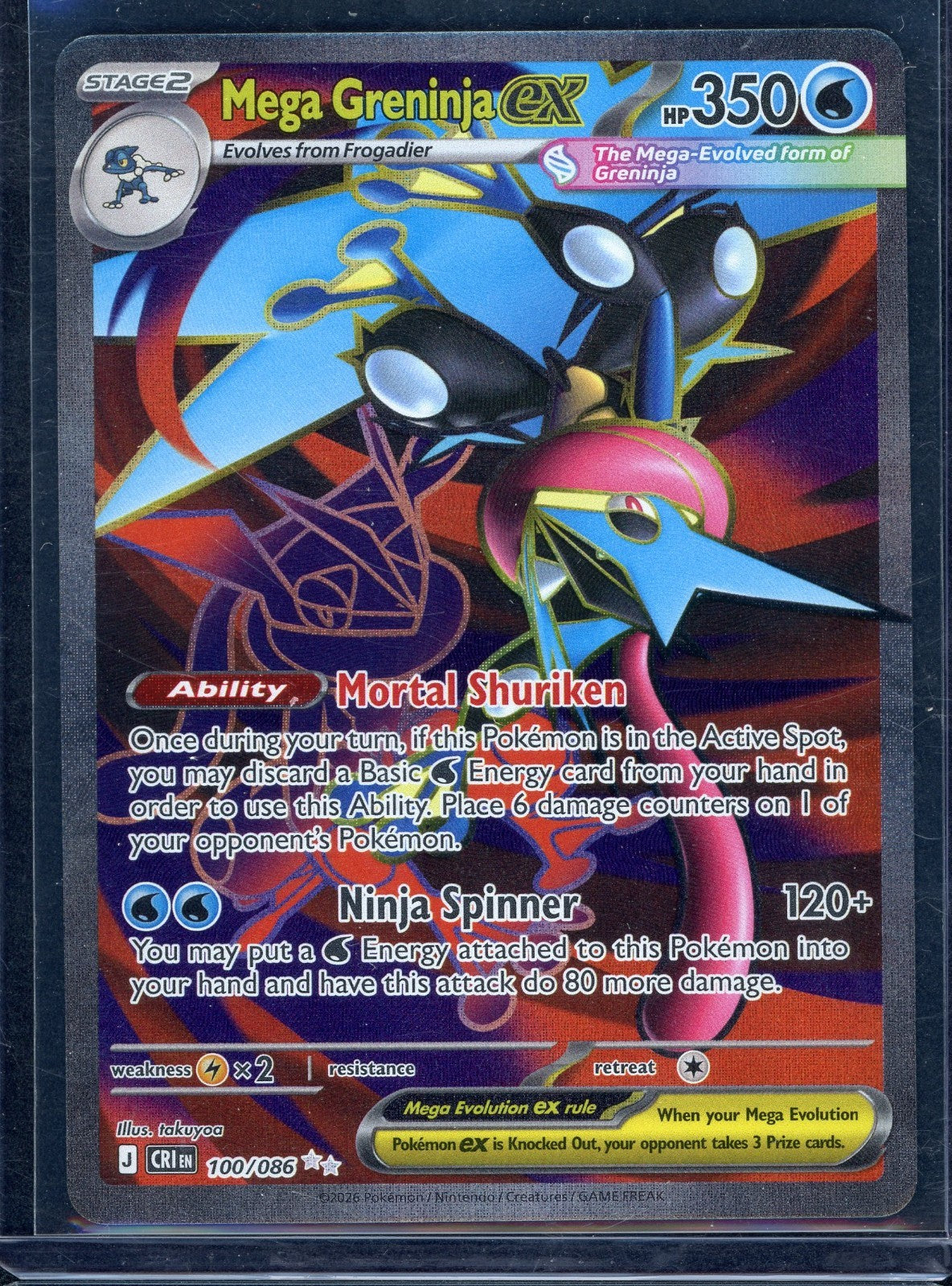 Mega Greninja ex 100/086 Me04: Chaos Rising Holo