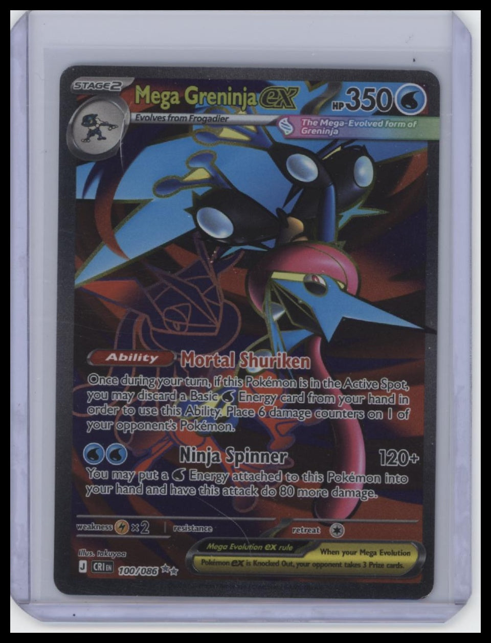 ME04: Chaos Rising #100/086 Mega Greninja ex