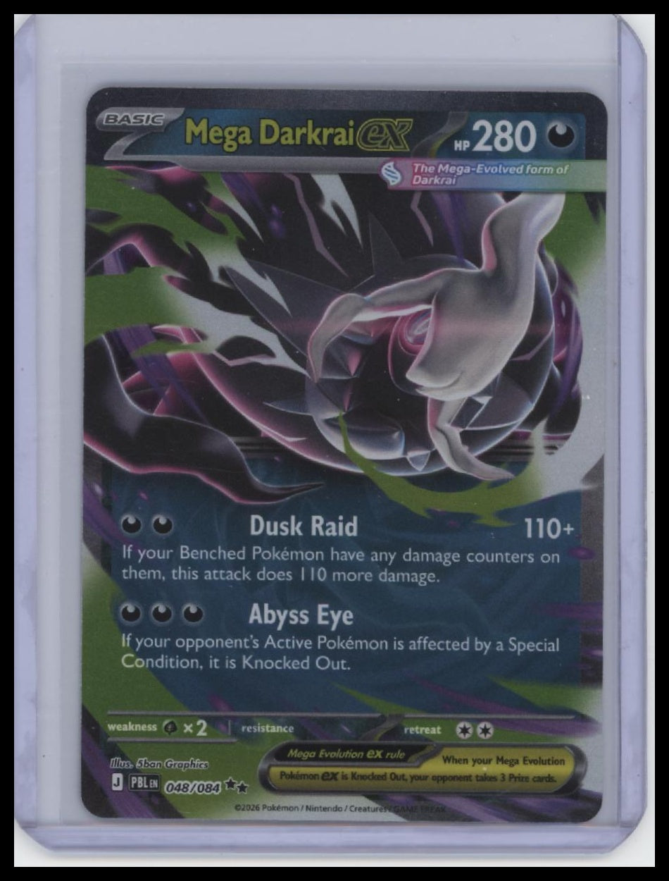 ME05: Pitch Black #048/084 Mega Darkrai ex