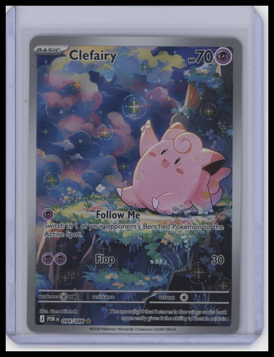ME03: Perfect Order #094/088 Clefairy