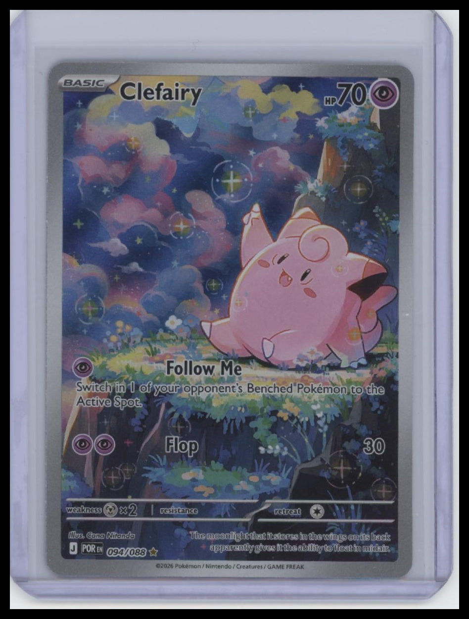 ME03: Perfect Order #094/088 Clefairy