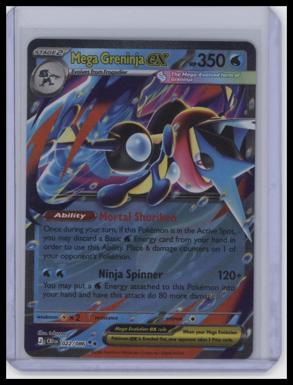 ME04: Chaos Rising #022/086 Mega Greninja ex