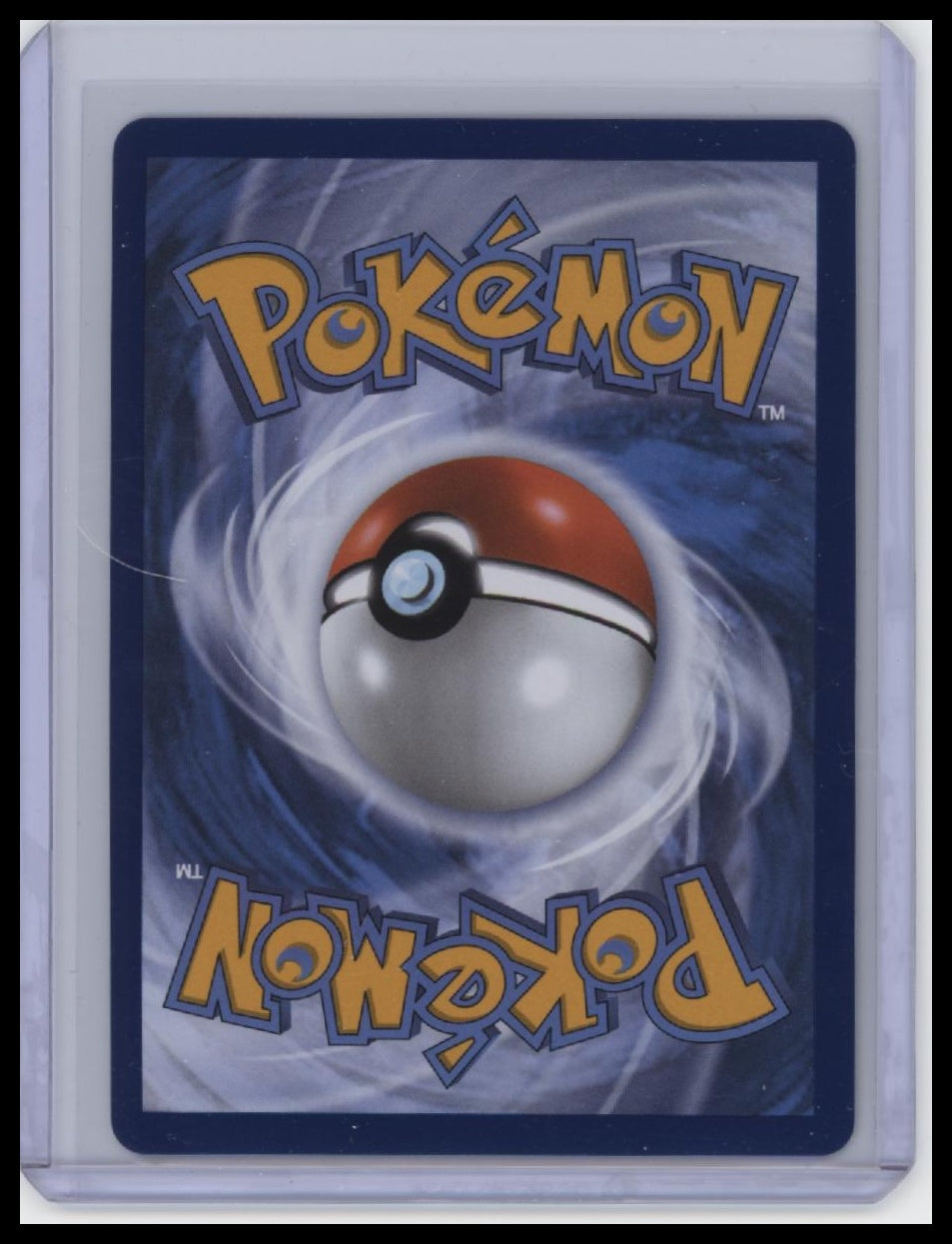ME05: Pitch Black #108/084 Gladion's Final Battle