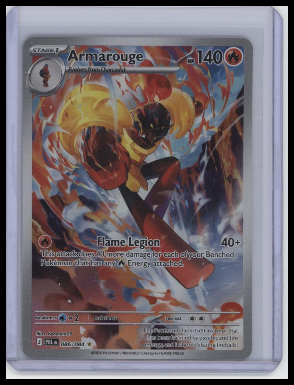 ME05: Pitch Black #086/084 Armarouge