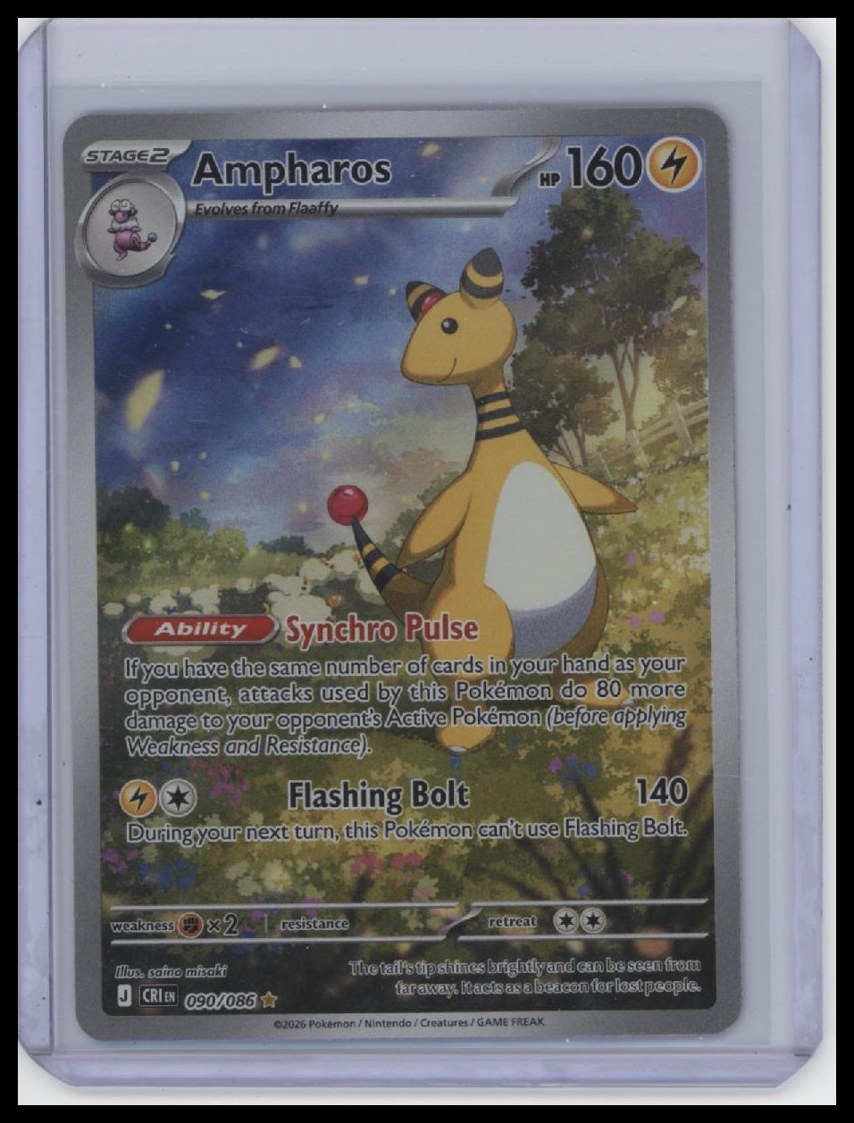 M4: Ninja Spinner #088/083 Ampharos Japanse.