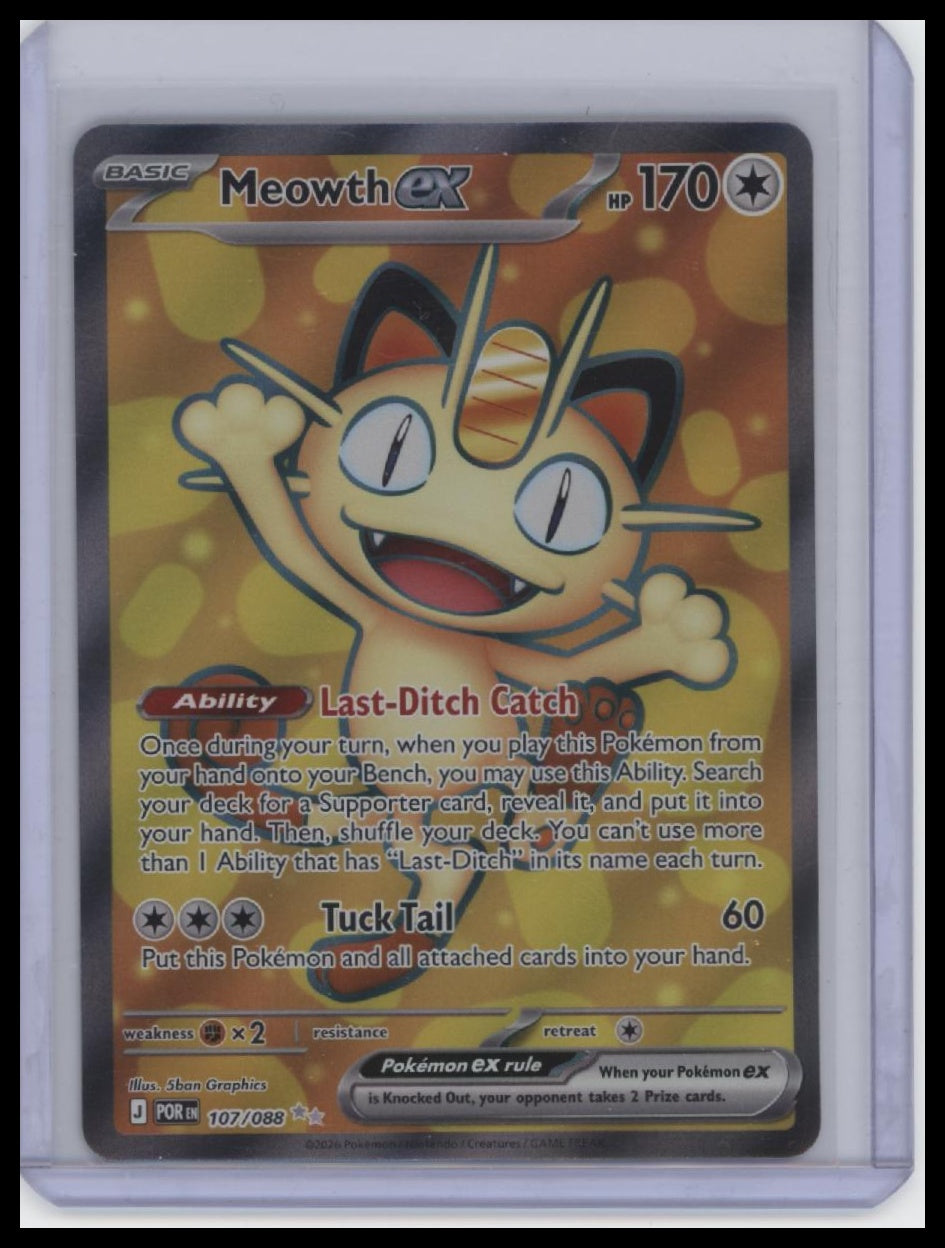 ME03: Perfect Order #107/088 Meowth ex