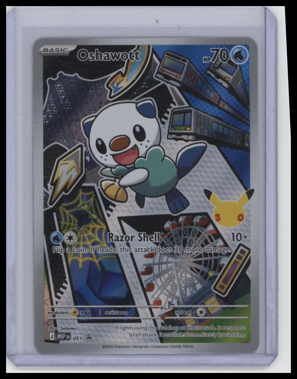 ME: Mega Evolution Promo #051 Oshawott