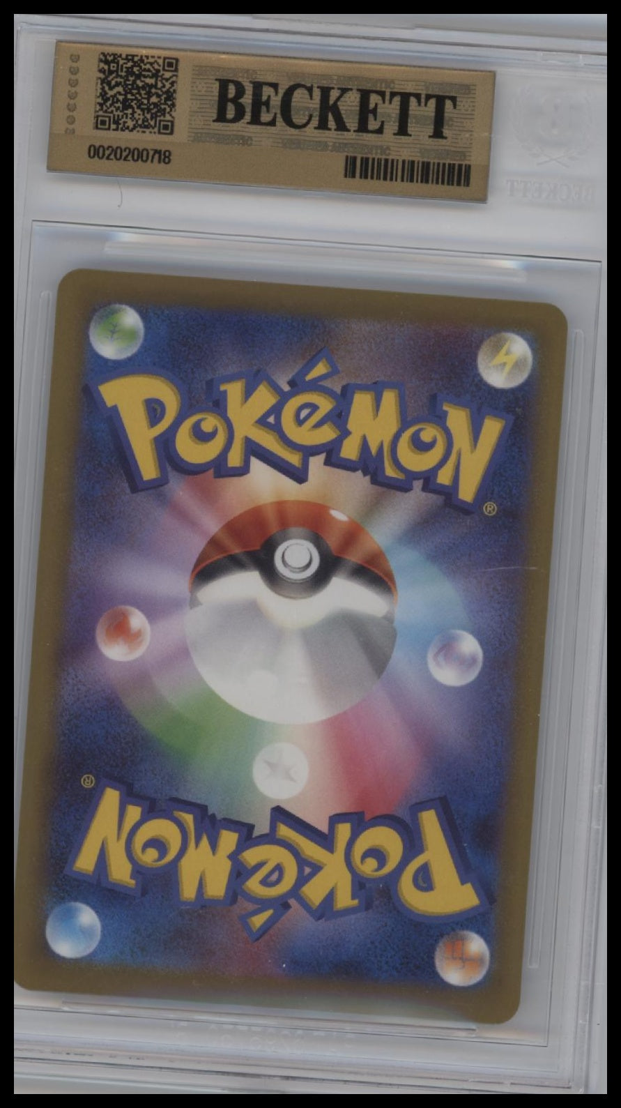 M2a: High Class Pack: MEGA Dream ex #210/193 N's Zekrom BGS 10