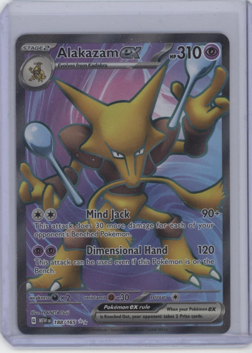 SV: Scarlet & Violet 151 #188/165 Alakazam ex Ultra Rare