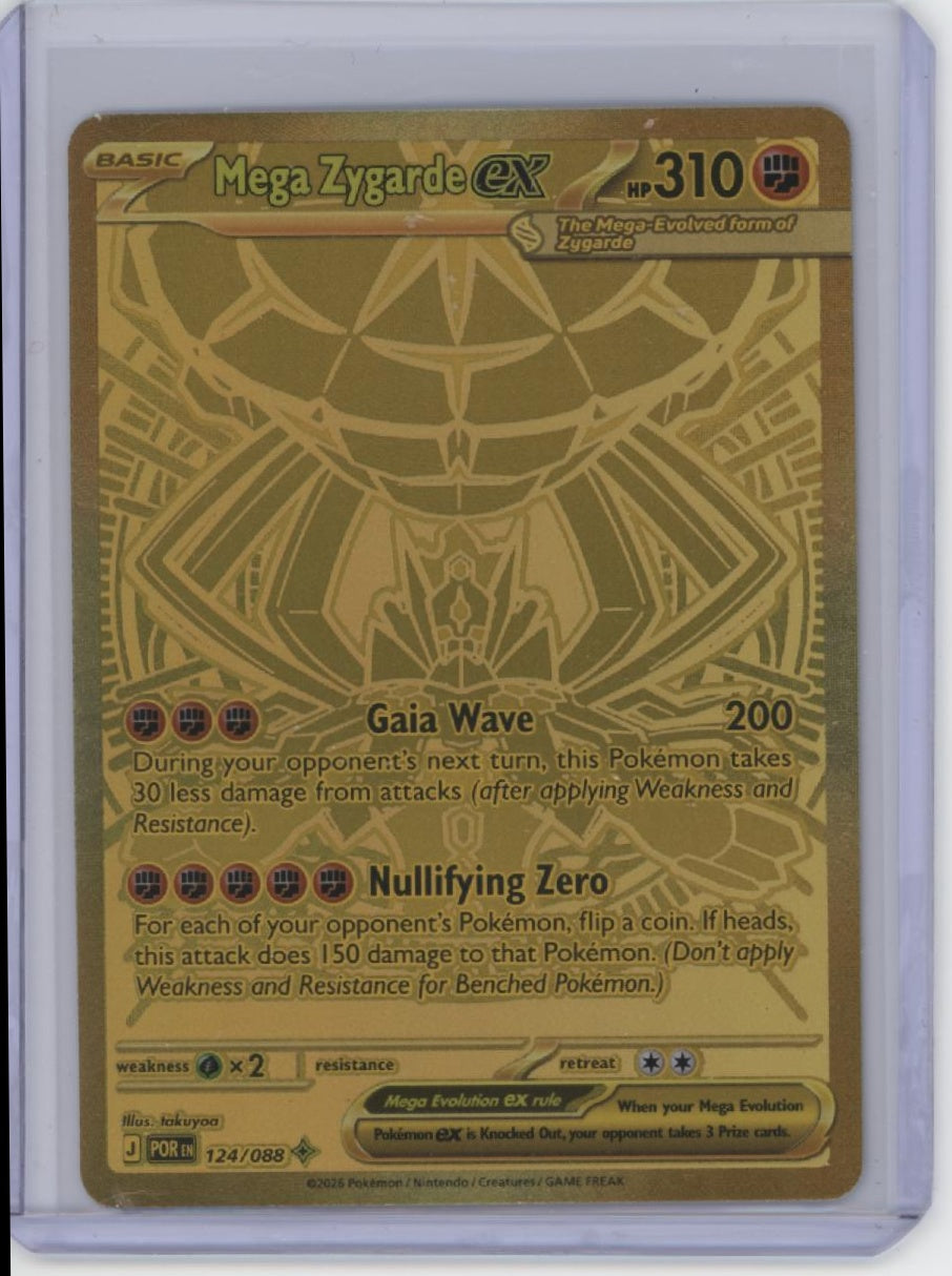 ME03: Perfect Order #124/088 Mega Zygarde ex