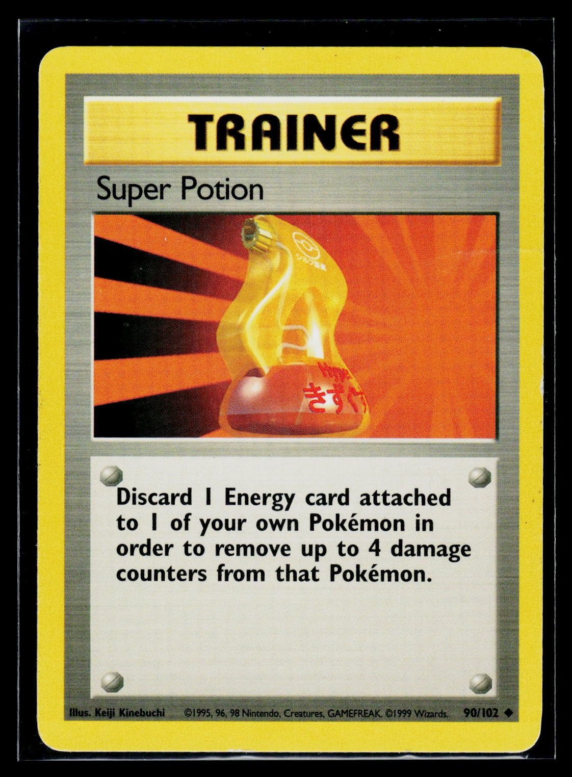 Pokémon Base Set #090/102 Super Potion