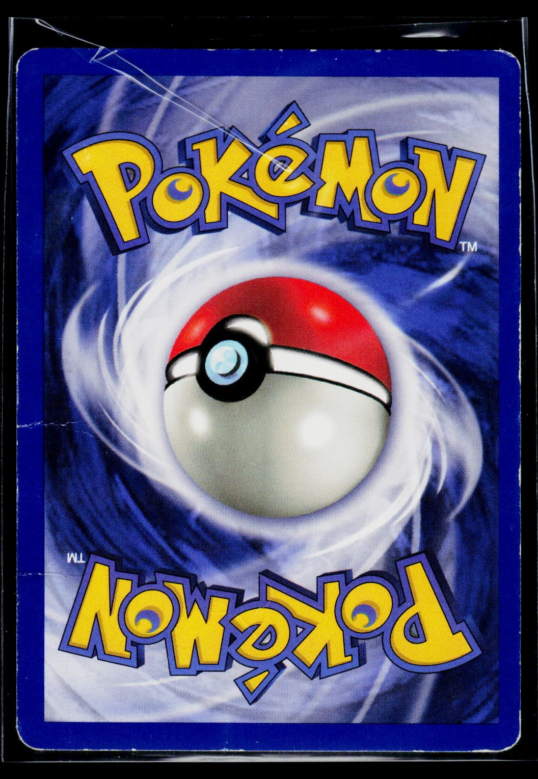 Pokemon Jungle #50/64 Cubone